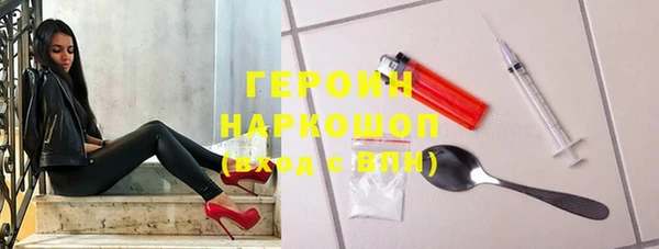 скорость Вязники