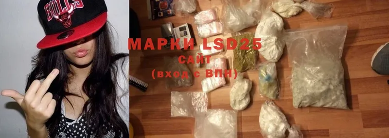 Лсд 25 экстази ecstasy  купить наркотик  Коряжма 